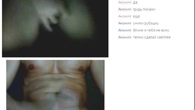 C1ar3 R 17 mai 2019 video amateur film x Pt1