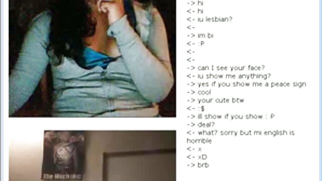 Souffler bite video sex gratuit arab