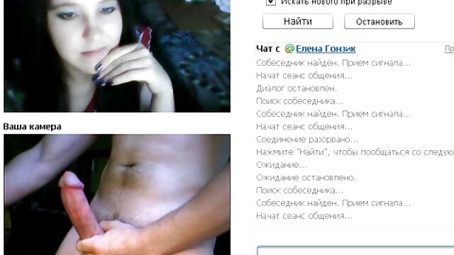 Belle fille video sex gay gratuite blanche donne la tête